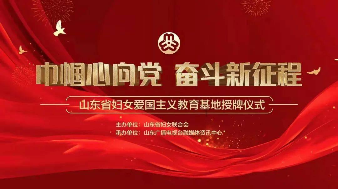 临沭县曹庄镇“四着力”畅通政务公开“最后一公里”